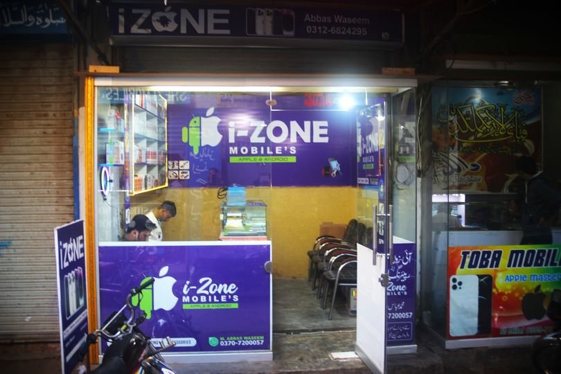 iZone Mobiles