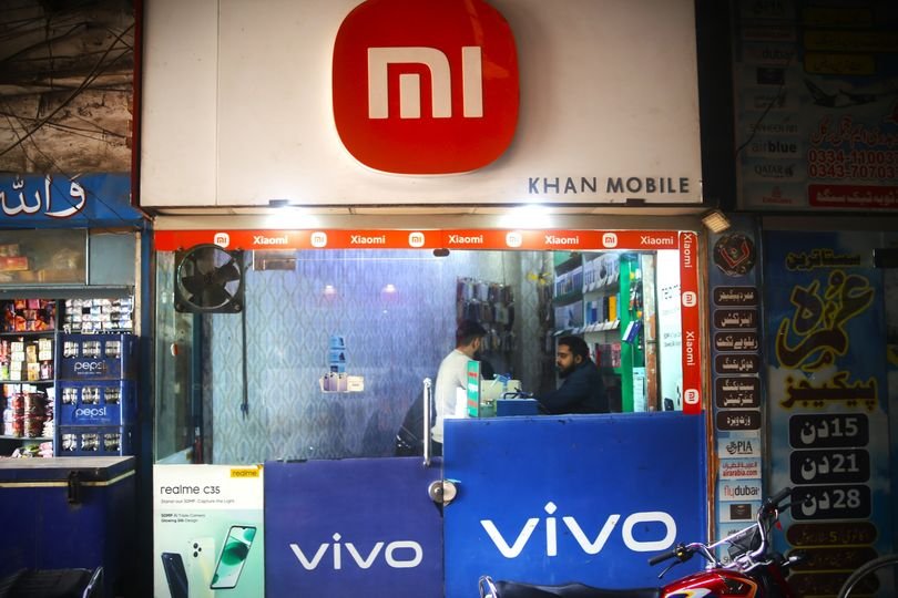 Khan Mobile