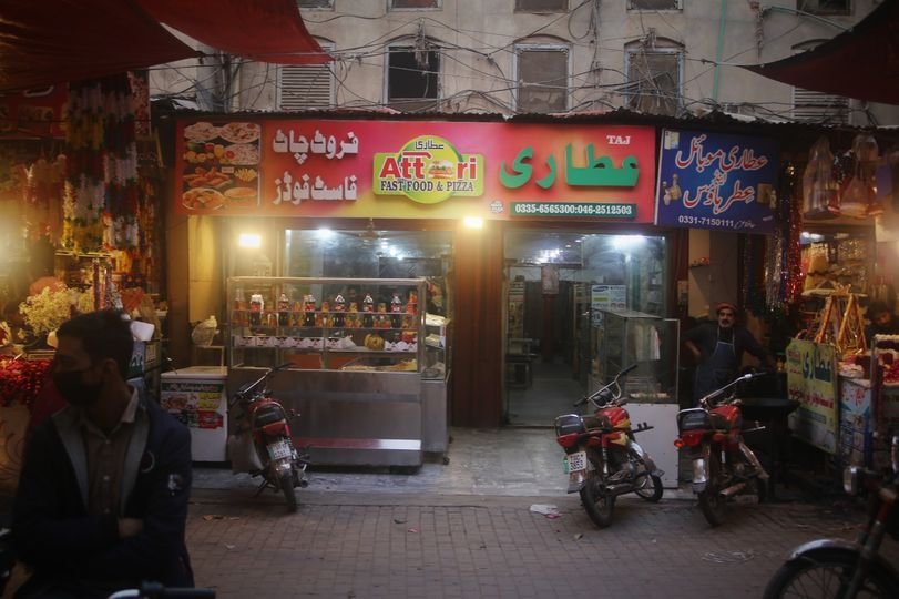 Attari Fast Foods