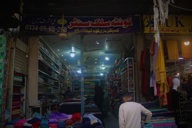 Quetta Silk Center