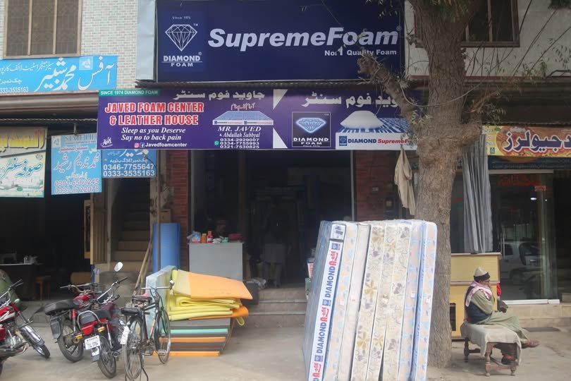 Javed Foam Center