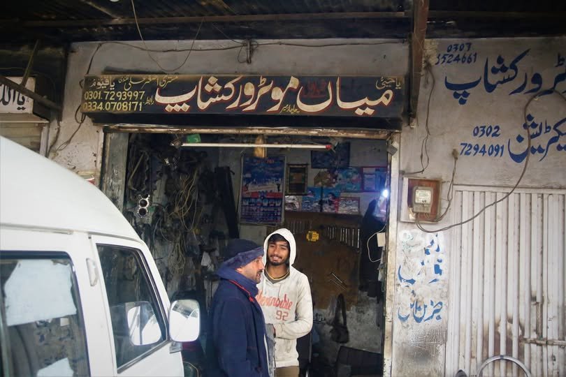 Mian Auto Workshop