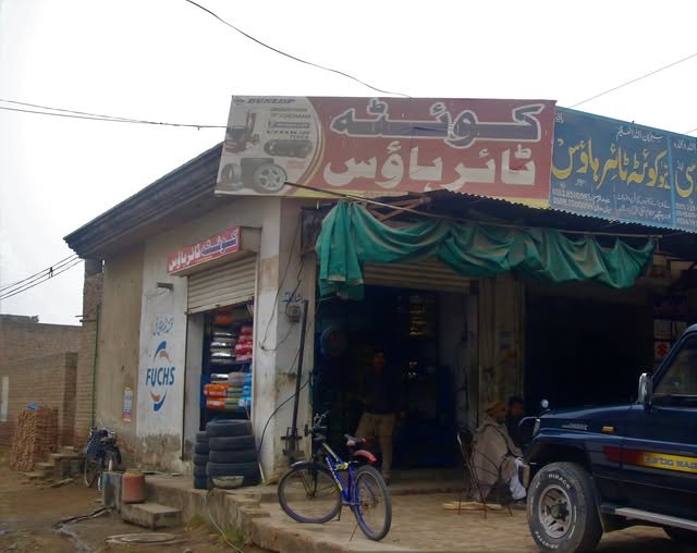 Quetta Tyre House