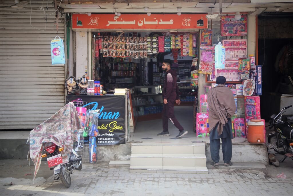 Adnan Departmental Store