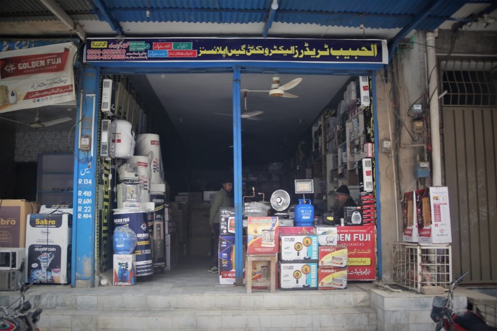 Al-Habib Traders