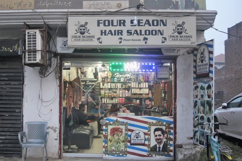 Four Season Hair Saloon 