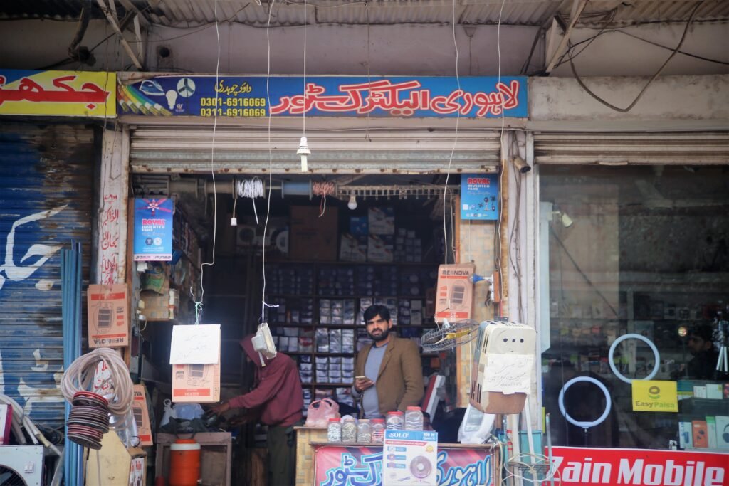 Lahori Electric Store