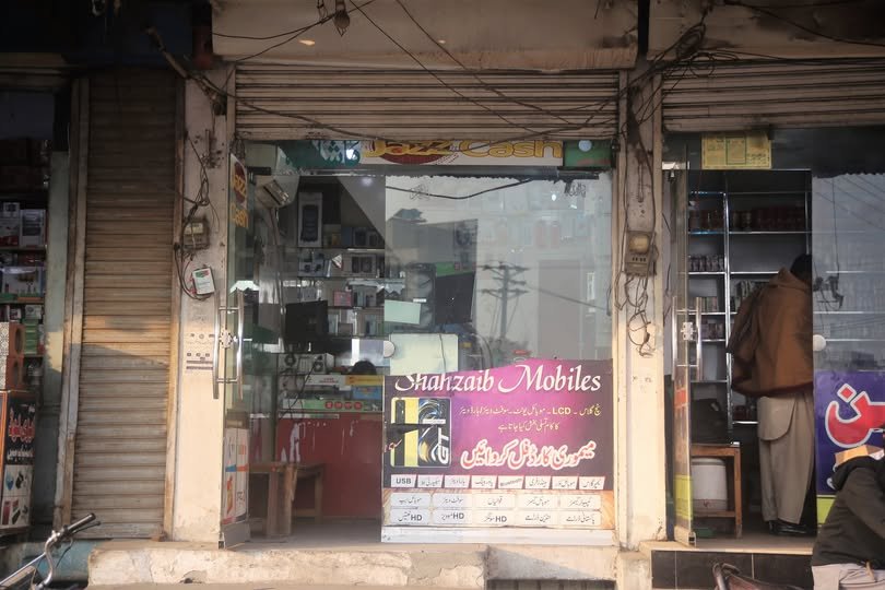 Shahzaib Mobile Repairing